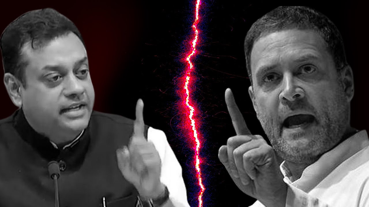 राहुल बाबा ने ‘गाया’, संबित ने ‘बजाया’