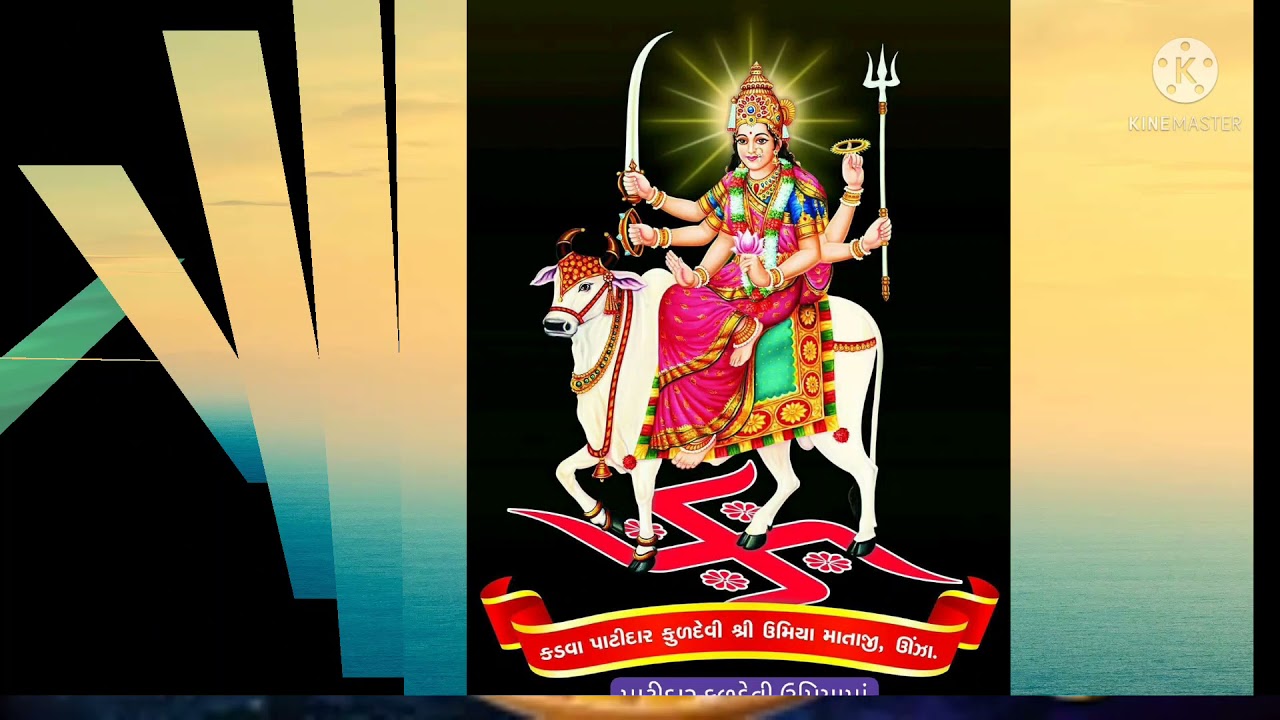 Umiya Mataji Stuti