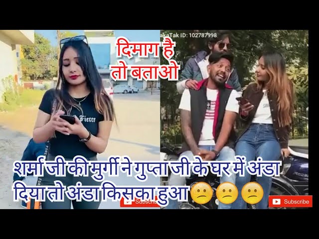Oye Indori,Veer Sharma Prank Takatak Comedy Video || Funny Video || हंसी रोक कर दिखाओ