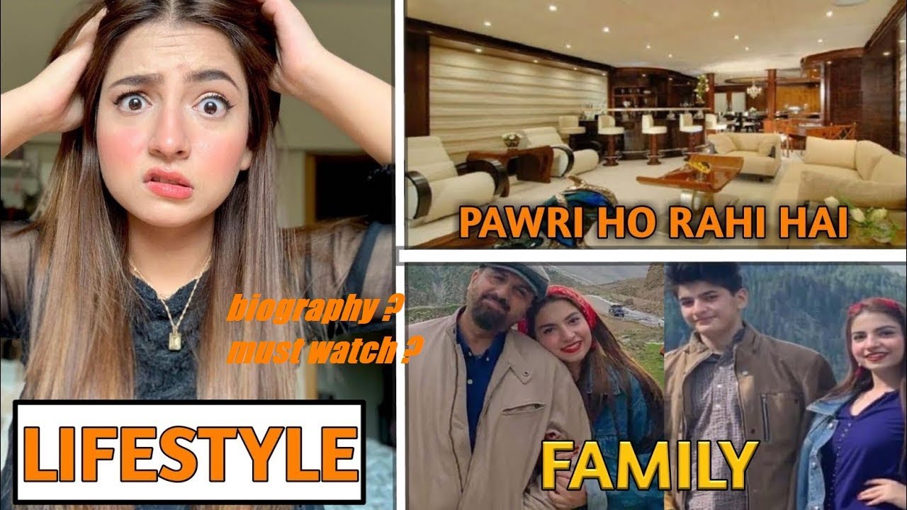 ????dananeer mobeen biography???? #dananeermobeen #lifestory #lifestyle #Biography #DkAsylum