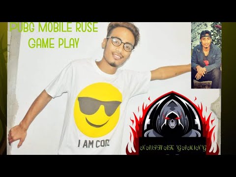 Season16 pubg mobile 13 kills## chicken Dinner?????#NAITHSKGAMING