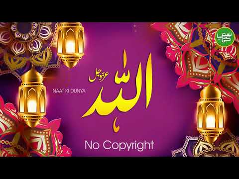 Naat Status | No copyright | By Naat Status Studio