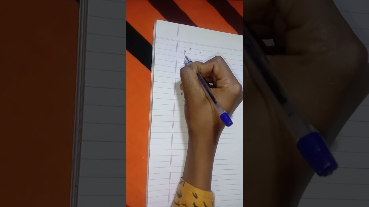 Square निकालें । square in 2 seconds । Square Trick । Vedic Maths । Vedic Maths #short #viralvideo