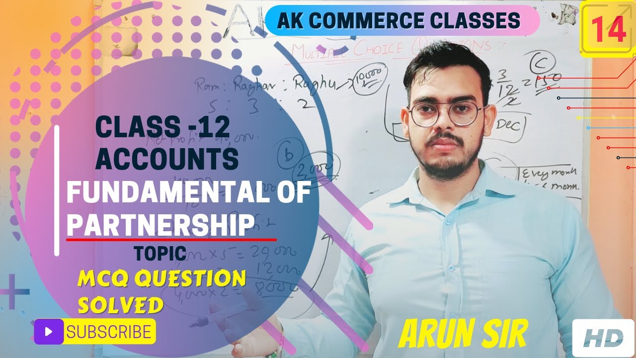 FUNDAMENTAL OF PARTNERSHIP | MULTIPLE CHOICE QUESTIONS | CHAPTER - 2 |