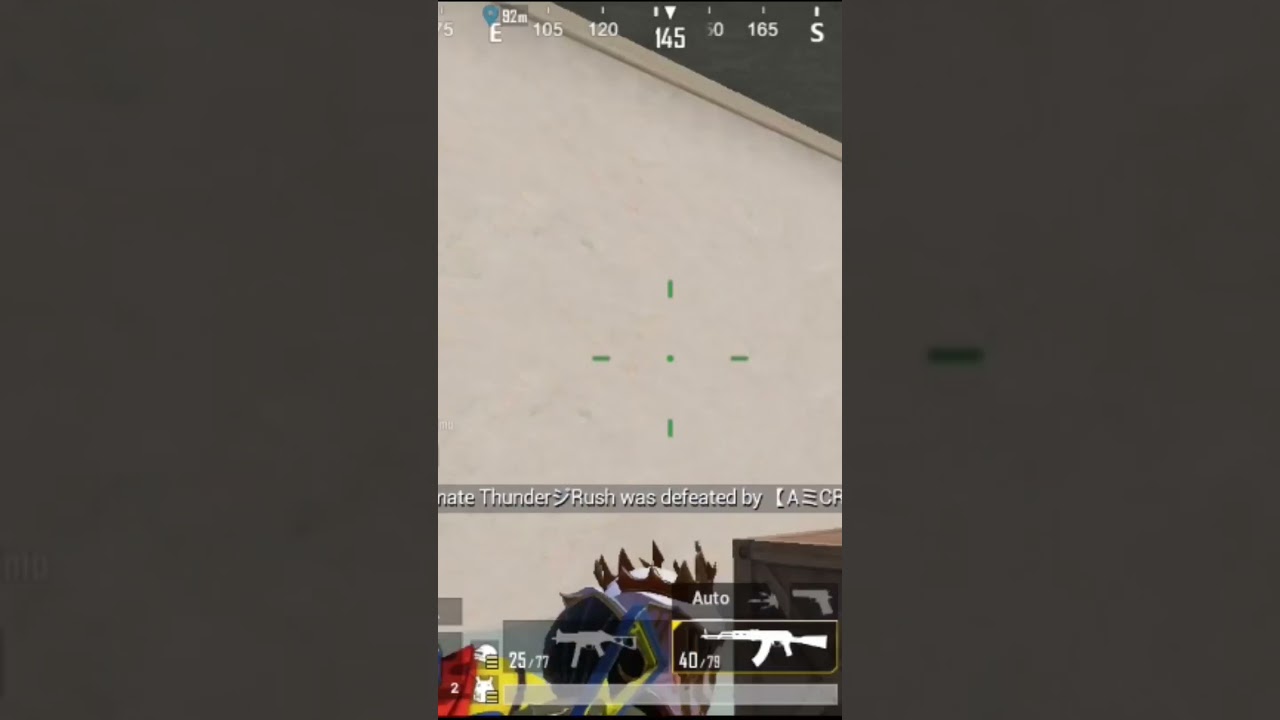 #shorts 1v3 Clutch ? || Pubg mobile india || #bgmi#pubg#pubgmobile