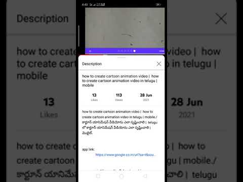how to open the description in Telugu|తెలుగులో వివరణను ఎలా తెరవాలి.