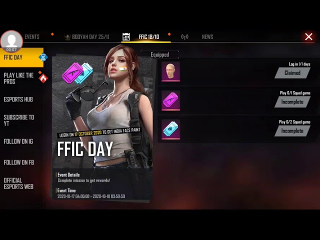 I claim free emote with booyah tokens
