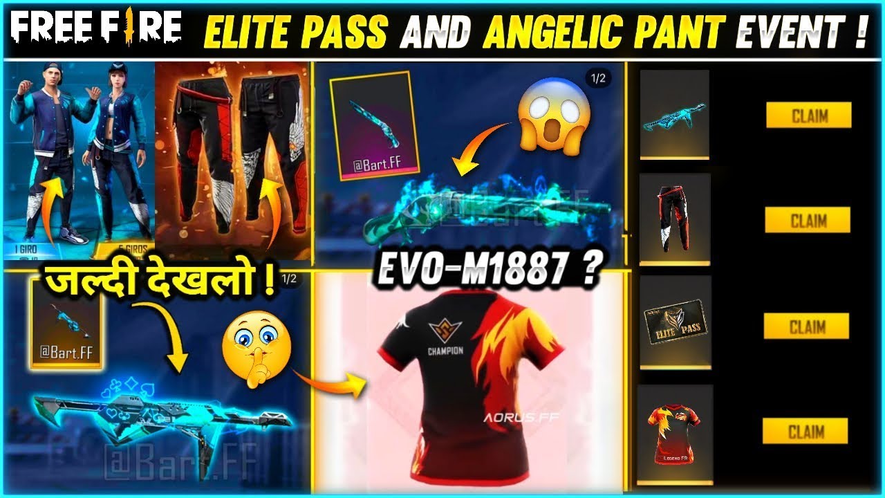 Free Fire Next Gold Royal / New Evo M1887 / Free Fire Upcoming Updates