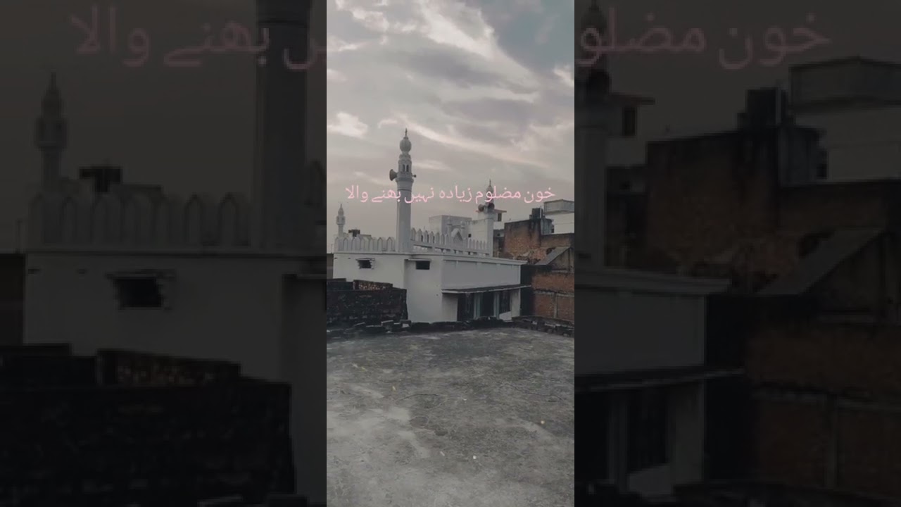 #AZMIKAUSARYT BEST ISLAMIC SHAYERI ❤❤❤❤?????