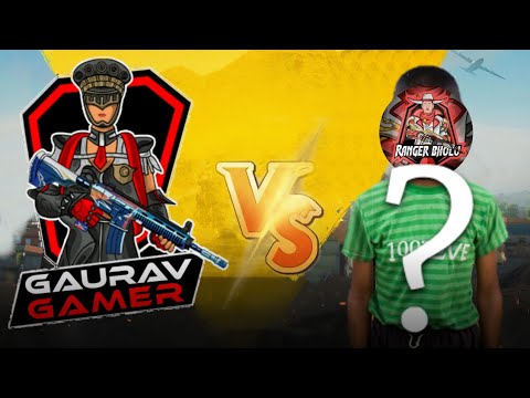 Challenge  To Gaurav Gamer | Pubg  Mobile Lite | Bike Challenge By Ranger Bholu ?