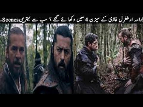 7 Best Scenes of Dirilis Ertugrul Ghazi Season 4 |