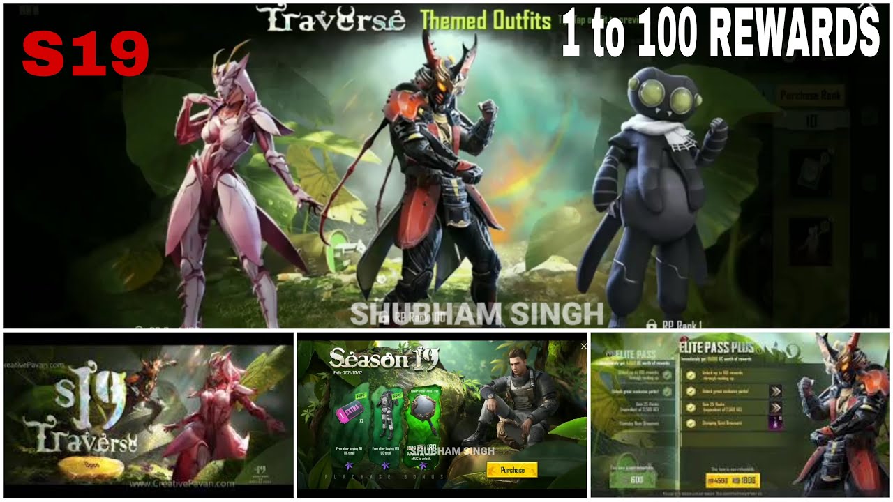 SEASON 19 ROYAL PASS Conferm 1 TO 100 RP REWARDS || PUBG ROYAL PASS BATTLEGROUN INDIA || ON BETTLE
