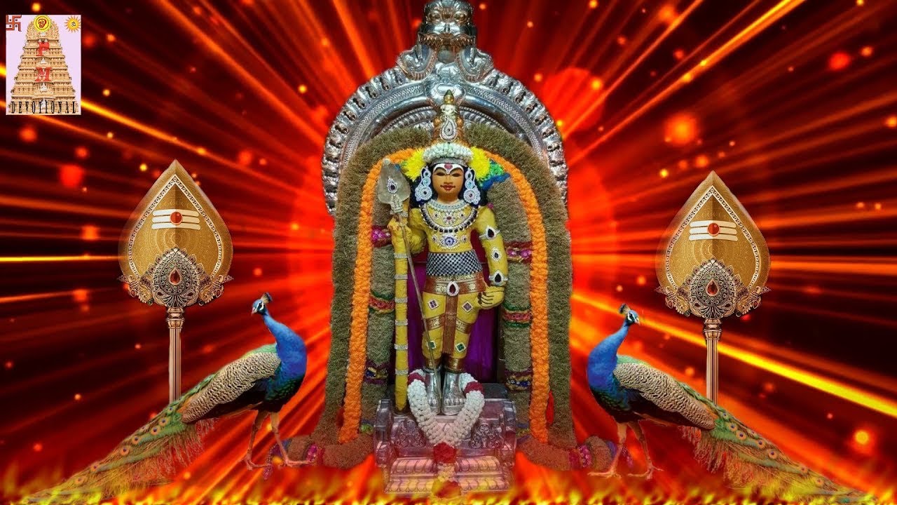 Murugan Devotional Song