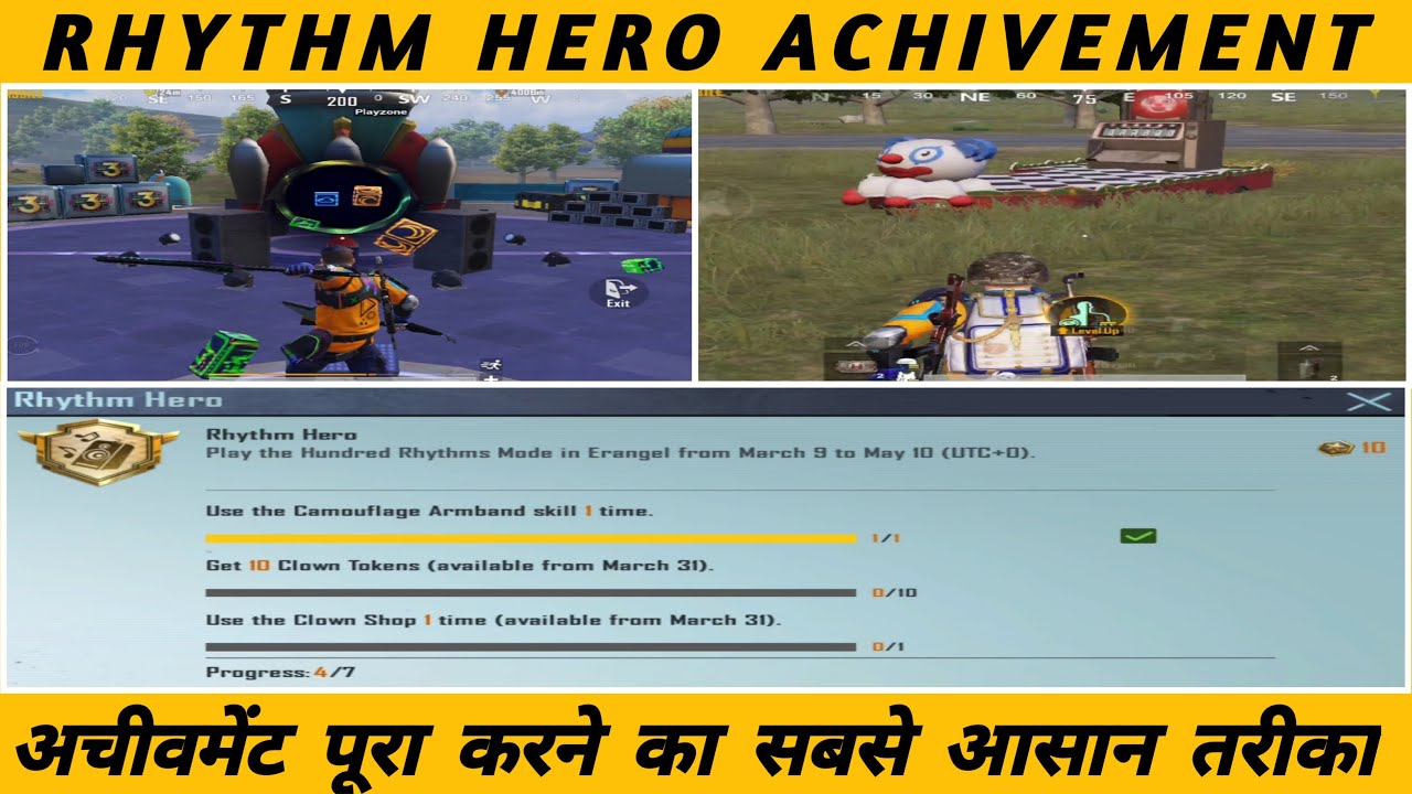Easy Complete Rhythm Hero Achievement - SAMSUNG,A3,A5,A6,A7,J2,J5,J7,S5,S6,S7,59,A10,A20,A30,A50,A70