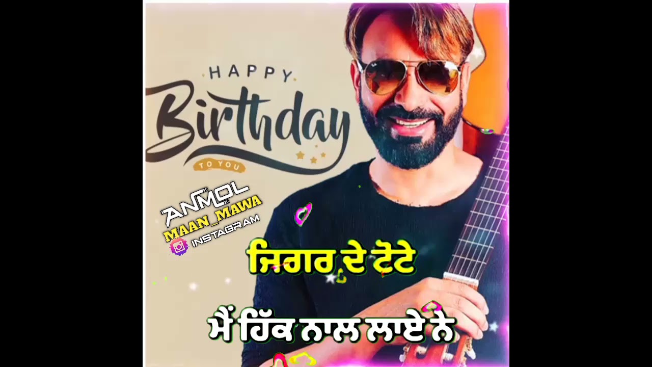 Babu maan ustad ji jinda badh and please sport me maan Saab fans #babumaan #shorts#karanaujla