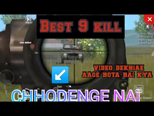Best 9 kill for Pubg Mobile Lite #gameplay #1