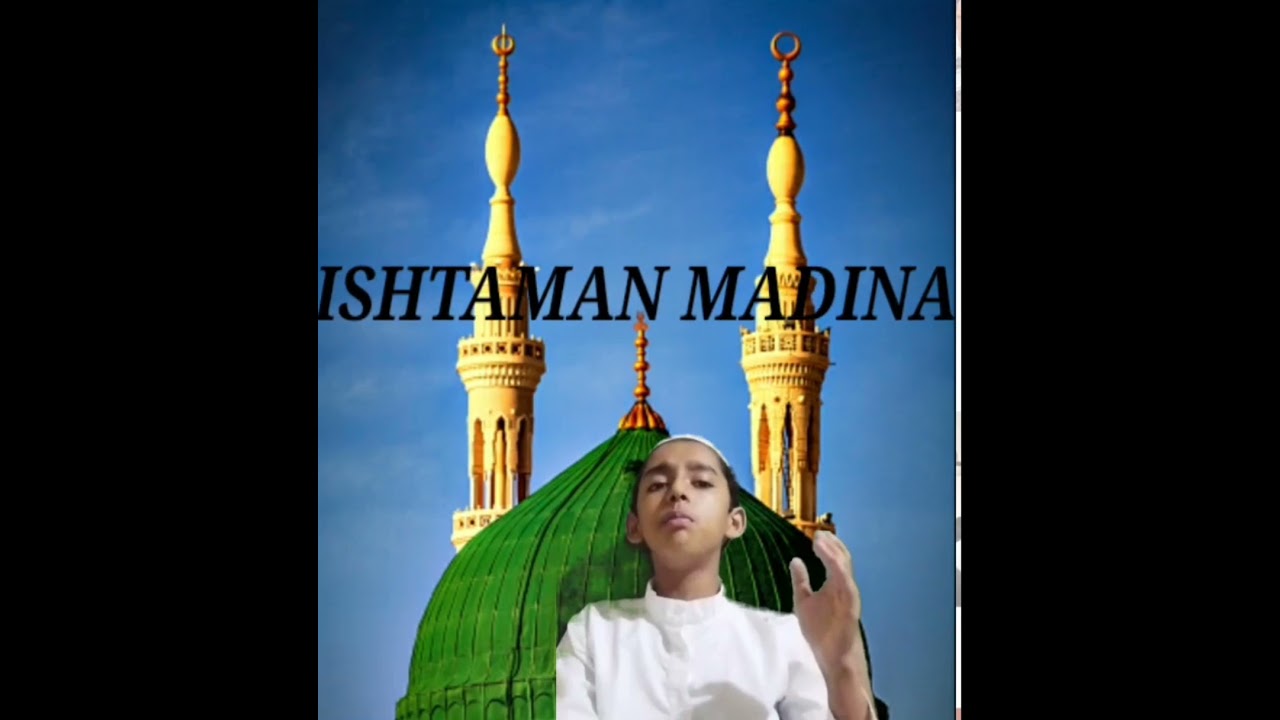 madina munawwara?