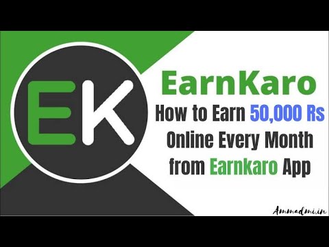 Earn karo 400 se 800 ek min me.. 5000 to 10000 weekly..