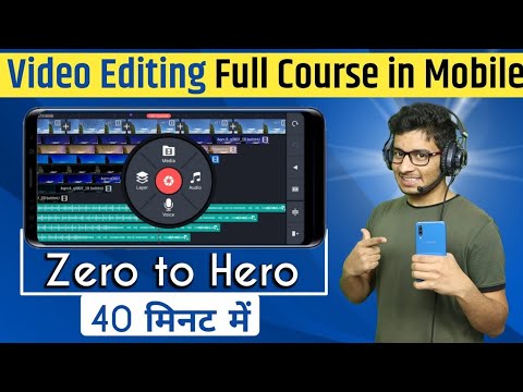 ? 4 Editing Tricks for Youtubers in Kinemaster? | Must Try | Kinemaster Tutorial