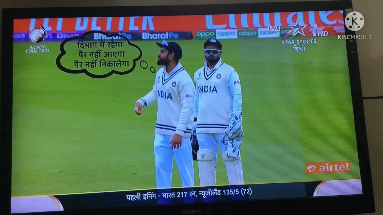 VIRAT KHOLI’S VOICE ON STUMP MIC | IND VS NZ WTC FINAL