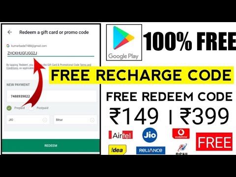 new recharge trick trick. please hoga toga. Google mein search karo. not fake video 19 ka  code rec