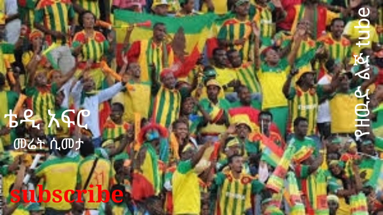 Dedy Afro Meret simeta(walia)