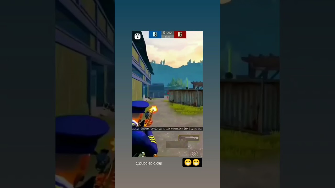 PUBG MOBILE TAPA TAP #SHORT