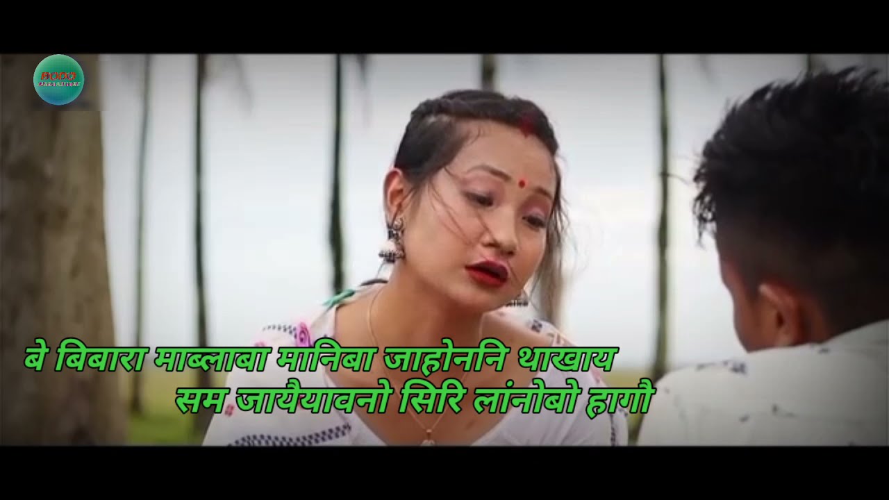 New bodo broken heart ?touching sad status video _2021
