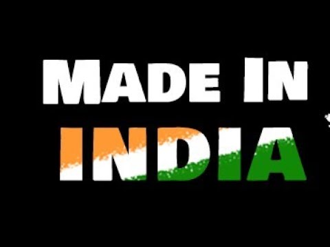 hamare desh ka game khelkar dekh kar bahut enjoy karenge.
