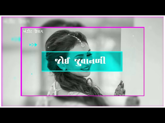 Ek Chaniya Choli  Ma Joi Juvandi // Jignesh Kaviraj New Status //