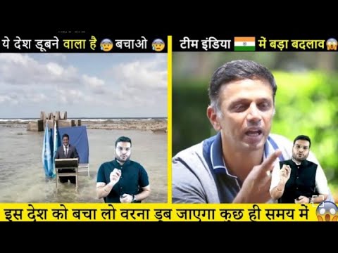 इस देश ?को बचा लो वरना डूब जाएगा कुछ ही समय में ?  #a2motivation  facts by #arvind_arora #a2sir720p