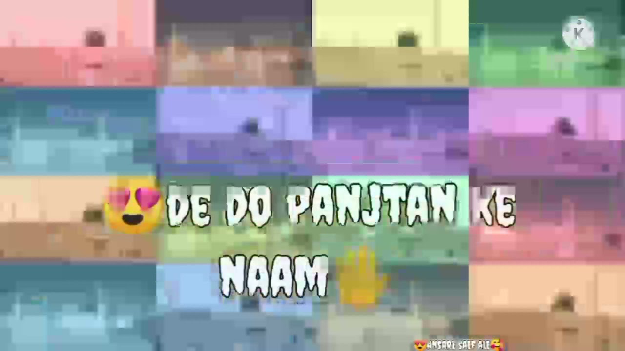 11 Vi Sharif new status | mere waliyon ke imam status | new Islamic status new gaus a Azam status