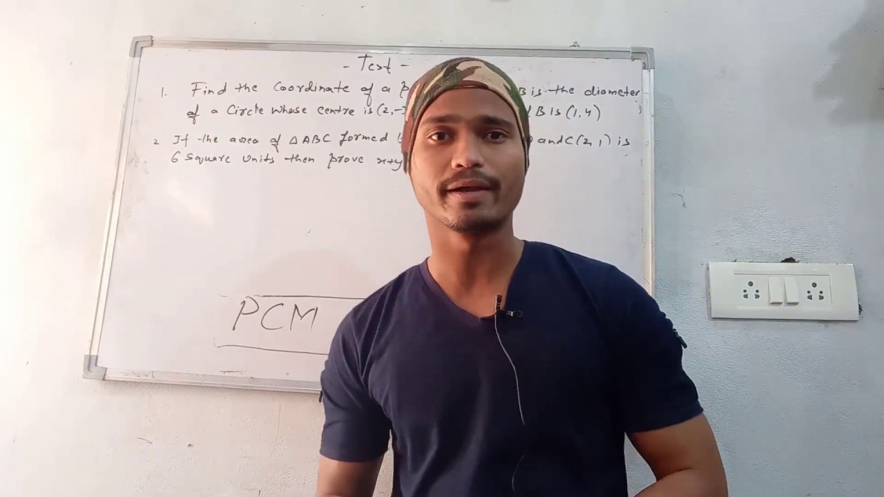 #Introduction channel/#PCM ANTICS