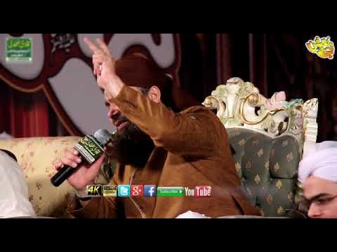 Natt Hafiz yasmeen Qadri 2021