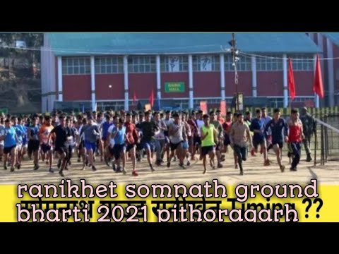 GD race timeing ranikhet open bharti 2021