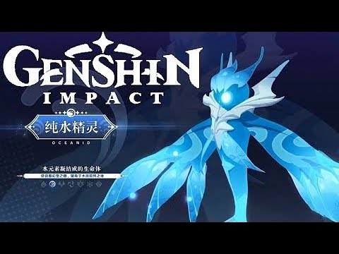 Le boss Océanide-Rhodeia ,Multijoueur | Genshin Impact .