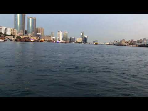 Abra Boat Station Ride