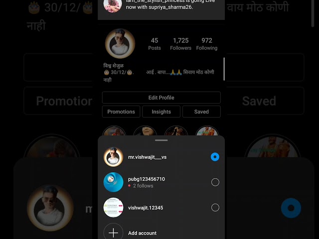 app download Link. ,https://marsapi.com/instaup