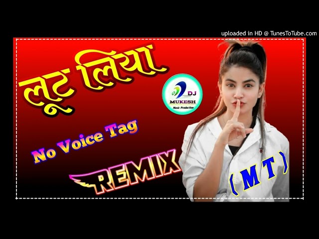 Loot Liya | Khasa Aala Chahar || No Voice Tag  DJ Remix Song | DJ DR Panwar music new song haryanvi