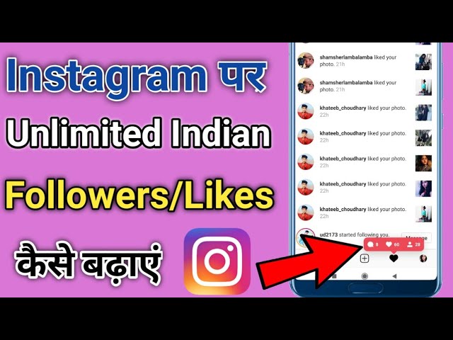 #instagramfollowers#instagramfollowers2021/instagram followers kaise badhaye