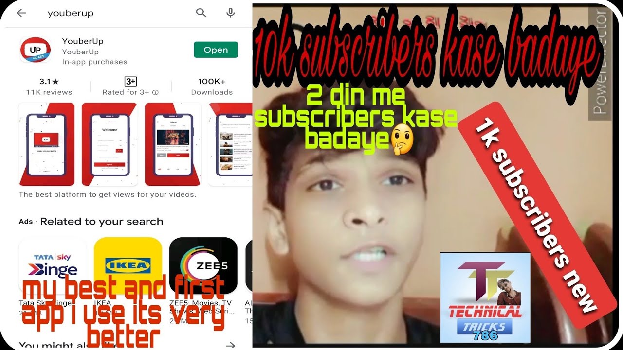 1000subscribers 2din me kase badaye??//subscribe kase badaye views ke sath//1k subscribe like & view