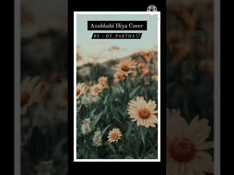 Anubhabi Hiya | Cover | Partha Pratim Hazarika (Dt_Partha_)