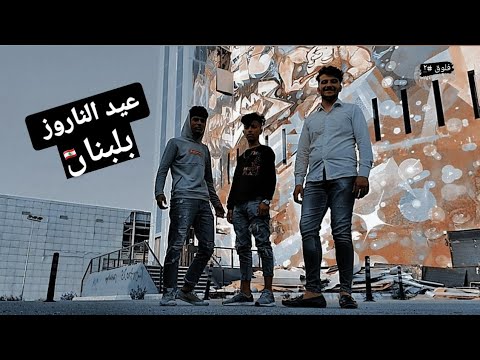 فلوق مشي | مشينا 33ألف خطوة ?