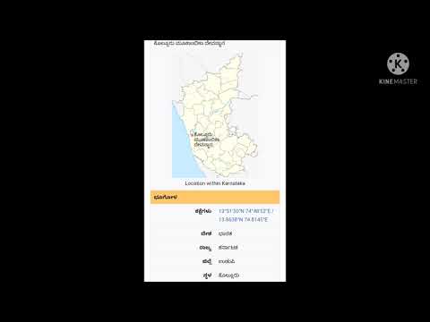 ಕೊಲ್ಲೂರು ಶ್ರೀ ಮುಕಾಂಬಿಕೆ ದರುಶನ ಮಾಡಿ ಪುನೀತರಾಗಿ