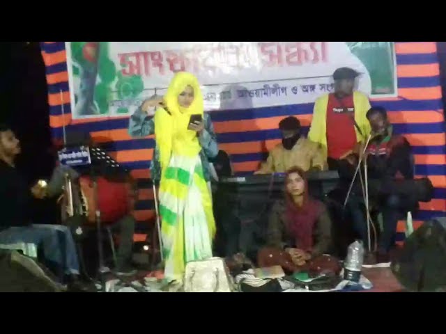 আমার_বুকে_ঘর_বান্ধিয়া_।_প্রেম_কর_অন্যের 2021