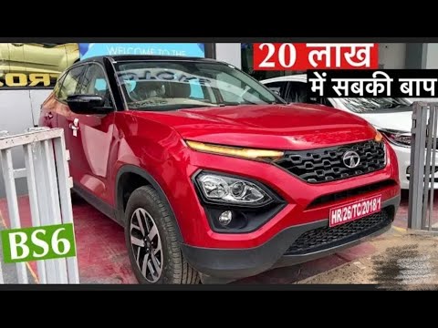 #1ONTRENDING ???TATA HARRIER 2021 FULLY DETAILED VIDEO