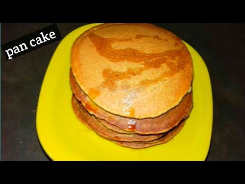 #বিকেলের জলখাবার প্যান কেক ঘরেথাকা কয়েকটি উপকরণ তৈরি করে নিন#PAN CAKE RECIPE. ....