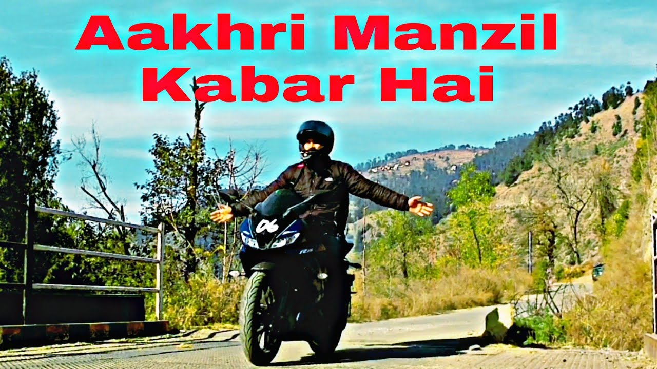 Aakhri Manzil Kabar Hai Don't Forget || JK