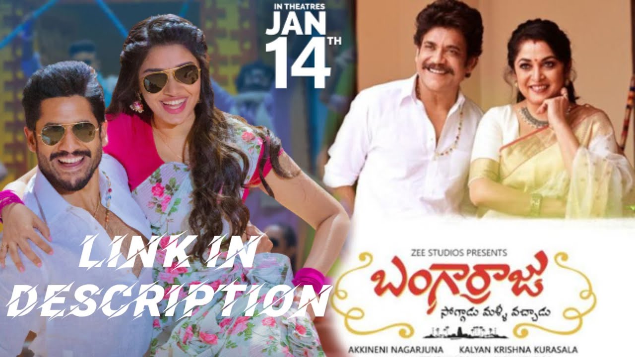 BANGARRAJU FULL MOVIE IN TELUGU LINK IN DESCRIPTION
