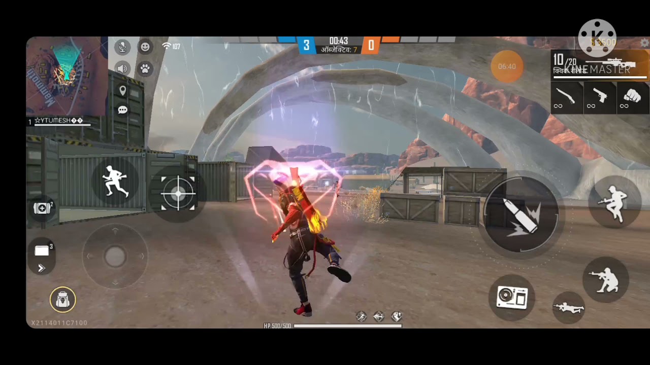 1vs 1